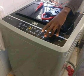 Washing Machine Service